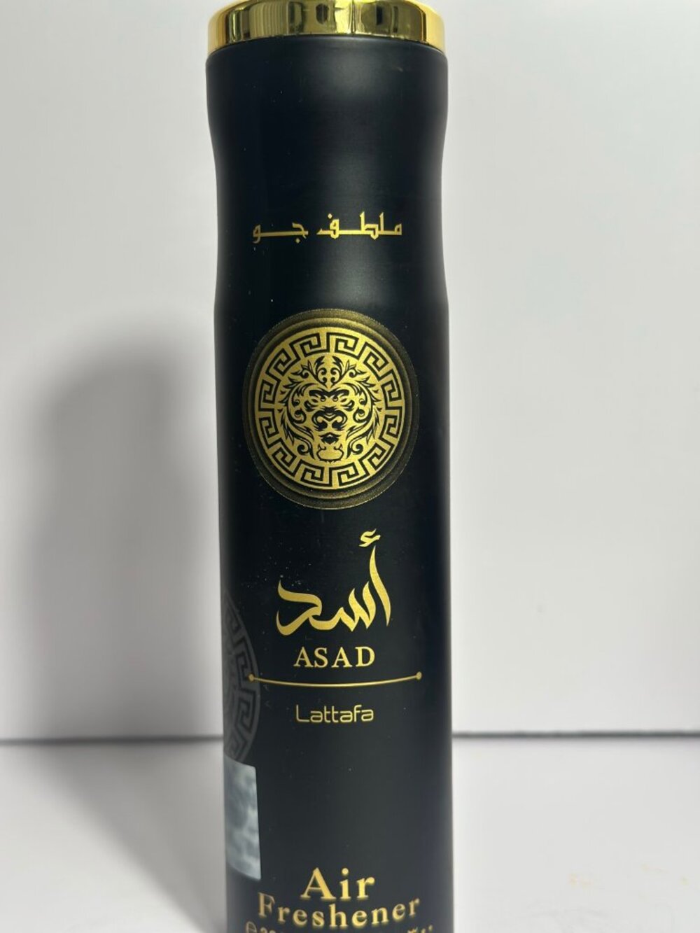Lattafa Asad Air Freshener Spray 300 ml x 2 Cans — New